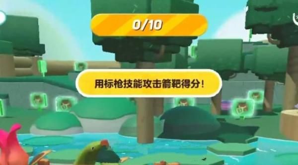 《蛋仔派对》狩猎训练攻略 狩猎训练玩法机制教程图片2