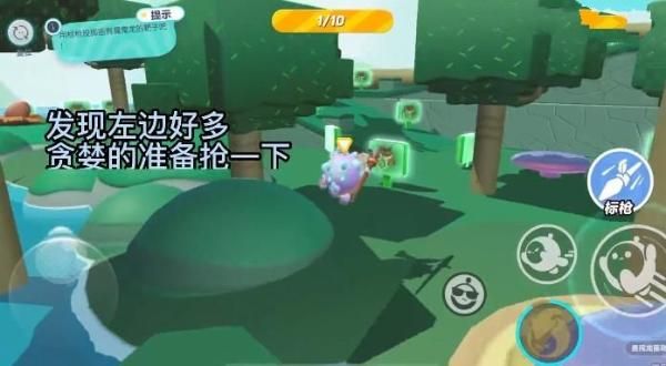 《蛋仔派对》狩猎训练攻略 狩猎训练玩法机制教程图片6