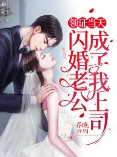 (无弹窗)主角苏眠霍景川小说免费阅读