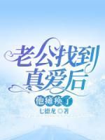 《小宁周伟》小说最新章节免费阅读(精彩章节未删节)