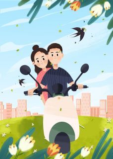 《言言维宇》吃人参长大的孩子小说最新章节目录及全文完整版