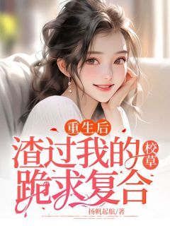《赵晨曦林阳意》小说免费阅读  第4章