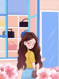 《高考前,我摧毁了继妹的抄袭系统》小说在线阅读 《高考前,我摧毁了继妹的抄袭系统》最新章节目录