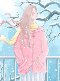 《爱眠雪中》第1章小说完结版在线试读 周晚陆时凛小说全文