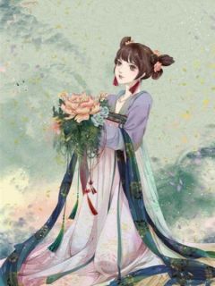 《亡国女》小说大结局精彩阅读 傅冀傅闲铜雀小说阅读