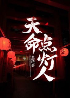 我叫江胜生于东北小说阅读 第1章