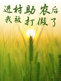 《潇洒哥楚楚》小说免费阅读 《潇洒哥楚楚》最新章节目录