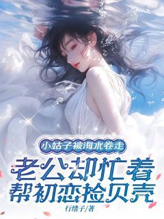 《程俊杰林柔》完结版免费试读 《程俊杰林柔》最新章节列表