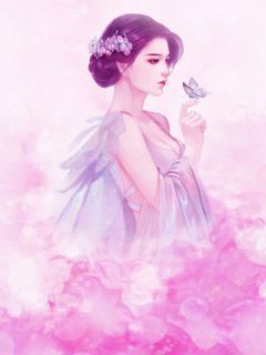 《星星白月月》大结局精彩阅读 《星星白月月》最新章节目录