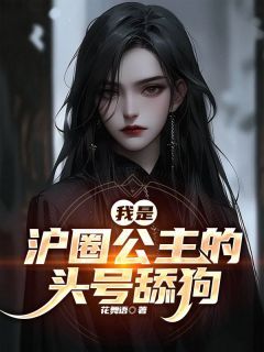 《张一申李时纾》小说最新章节免费阅读(完整版未删节)