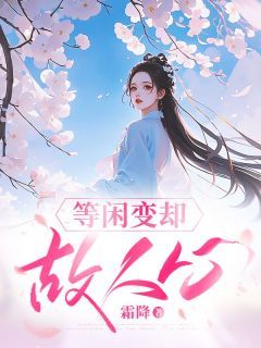 沈云书萧映淮小说最新章节免费阅读(完整版未删节)