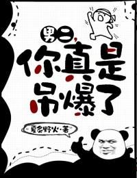 《羽伯宸罗紫燕》大结局免费阅读 《羽伯宸罗紫燕》最新章节列表