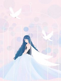 《我戴上牙套后,白眼狼家人破防了》小说章节精彩试读 孟禾孟泽小说阅读