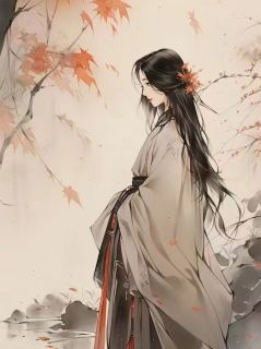 《林悦付欣欣白川》小说全文免费试读 我和闺蜜一起穿到原始兽人部落小说全文
