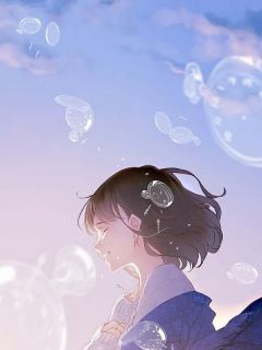 许知远庄静(二婚嫁人,小姑子竟妄想骑我头上作威作福)全文完结在线阅读完整版