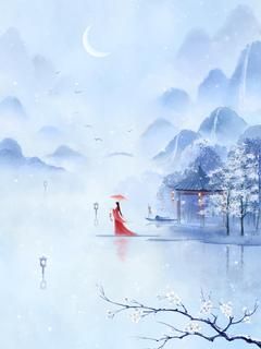宠花魁灭正妻?我转身当皇后!