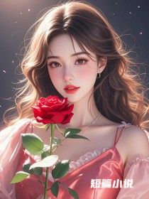 《婚宴取消，送老公一家坐牢》小说章节目录在线阅读 林晚顾明川小说阅读