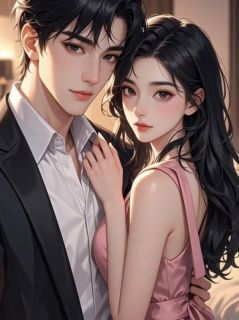 《相逢便是下下签》小说全文在线试读 《相逢便是下下签》最新章节列表