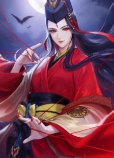《流萤谢长憬》完结版免费试读 《流萤谢长憬》最新章节目录