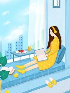 《我资助的贫困生居然和我死去的老婆有了孩子》唐浩严管崇江淮月完结版精彩阅读 第2章