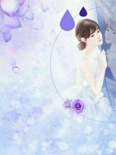 《江浸月周怀瑾》小说全文在线阅读 《江浸月周怀瑾》最新章节目录