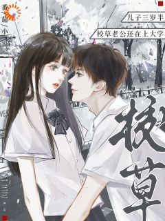《容倾许程晏》小说全文在线阅读 《容倾许程晏》最新章节目录