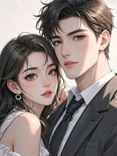 《苏缭霍司寒》小说章节免费阅读 星火缭缭无归期小说阅读