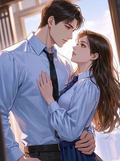 完整版《爱熄余烬皆无》乔明珠陆子霖全文免费阅读