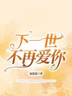 秦如萱江博简
