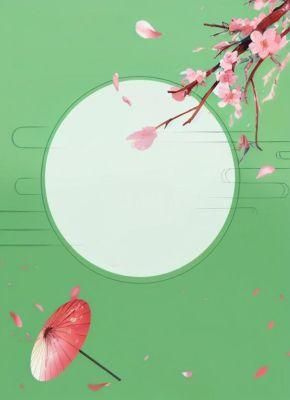 相思不尽,情意难疏