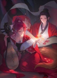 梨花掩白骨,爱恨终消无