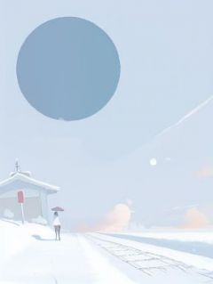 顶流帮我调整耳麦时