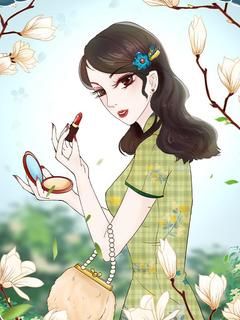 漫天芳草,归途再爱一遭