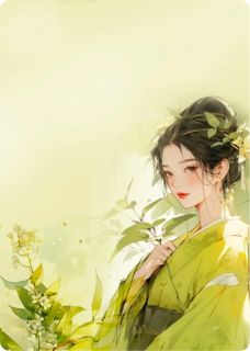 夫君娶平妻,我亲手准备聘礼