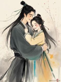 病娇夫君装柔弱,戏精夫人忙拆台