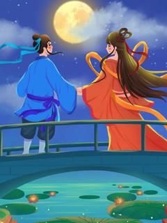 《林芊芊白鹤霄》全文在线试读 第2章