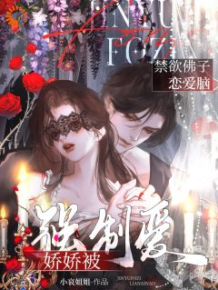 《郁昭昭宫砚执》小说精彩试读 《郁昭昭宫砚执》最新章节