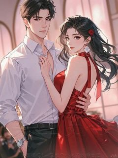 《攻略女主任务失败后》小说大结局在线阅读 林洲沈舒悦 第2章小说全文