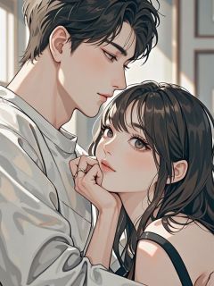 《回看往事已成烟》小说全文精彩章节在线阅读（姜兮薇傅珩舟）