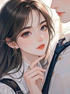 《穆婉音靳寒夜》小说章节免费试读 空庭花落音难觅小说全文