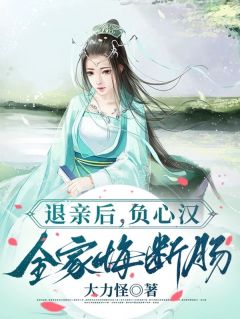 苏慕宋云生完整全文全集精彩试读 苏慕宋云生小说免费阅读