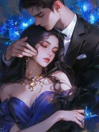 《妻子怀了别人的孩子》小说大结局精彩试读 许叙白顾辞雪顾临川小说全文