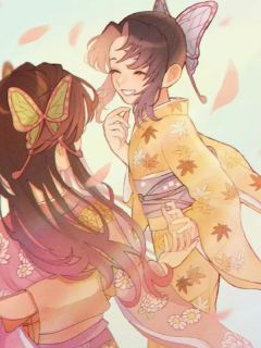 《鬼灭，冰与花之歌》夜神月寿郎鬼灭，冰与花之歌第18章大结局免费阅读