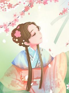 《南安王顾舒青傅云飞》小说章节目录免费阅读 鸳鸯错嫁小说全文
