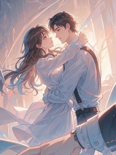 《林婉书江辰》小说全文精彩章节免费试读（爱如连绵阴雨）