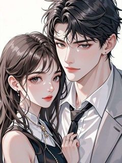 《苏棠音苏聿深》小说章节目录精彩试读 你是人间别处雪小说全文