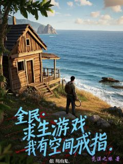 《赵凡李贤26》完结版在线试读 《赵凡李贤26》最新章节列表