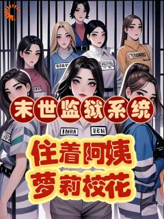 《江寒曾佳柔》最新章节免费阅读（完整版未删节）