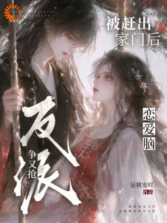 《沈京枝李墨昀》小说章节目录在线试读 第8章
