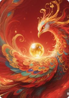 《风隐明珠》萧景琰玄月逆鳞全文精彩试读